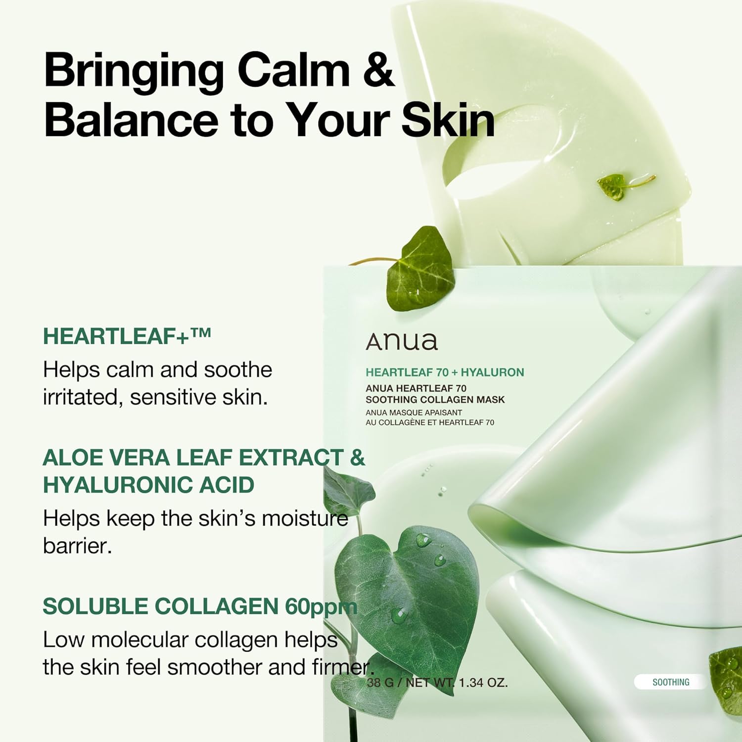 Anua Heartleaf 70 + Hyaluron Soothing Collagen Mask