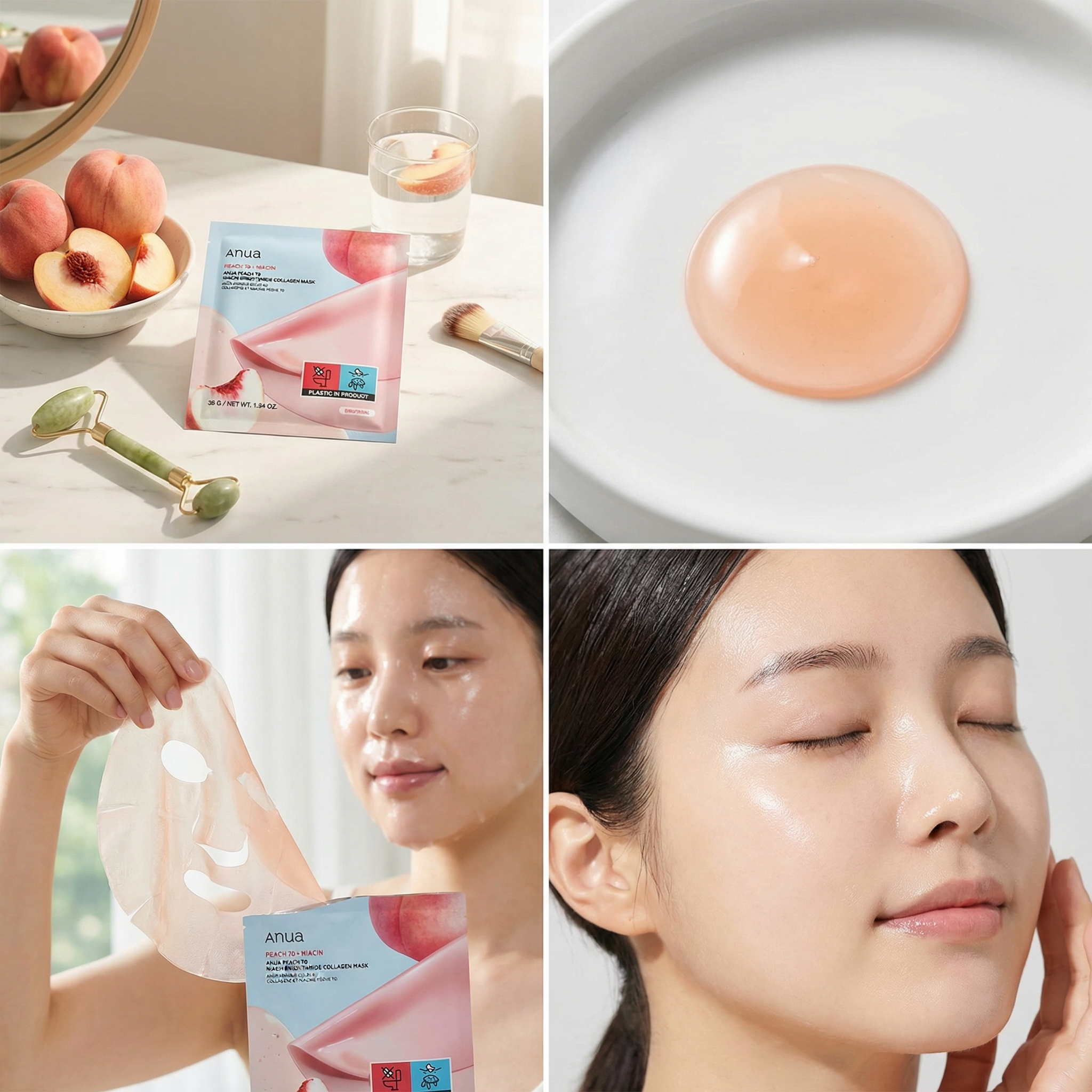 Anua Peach 70 Niacin Brightening Collagen Mask x4