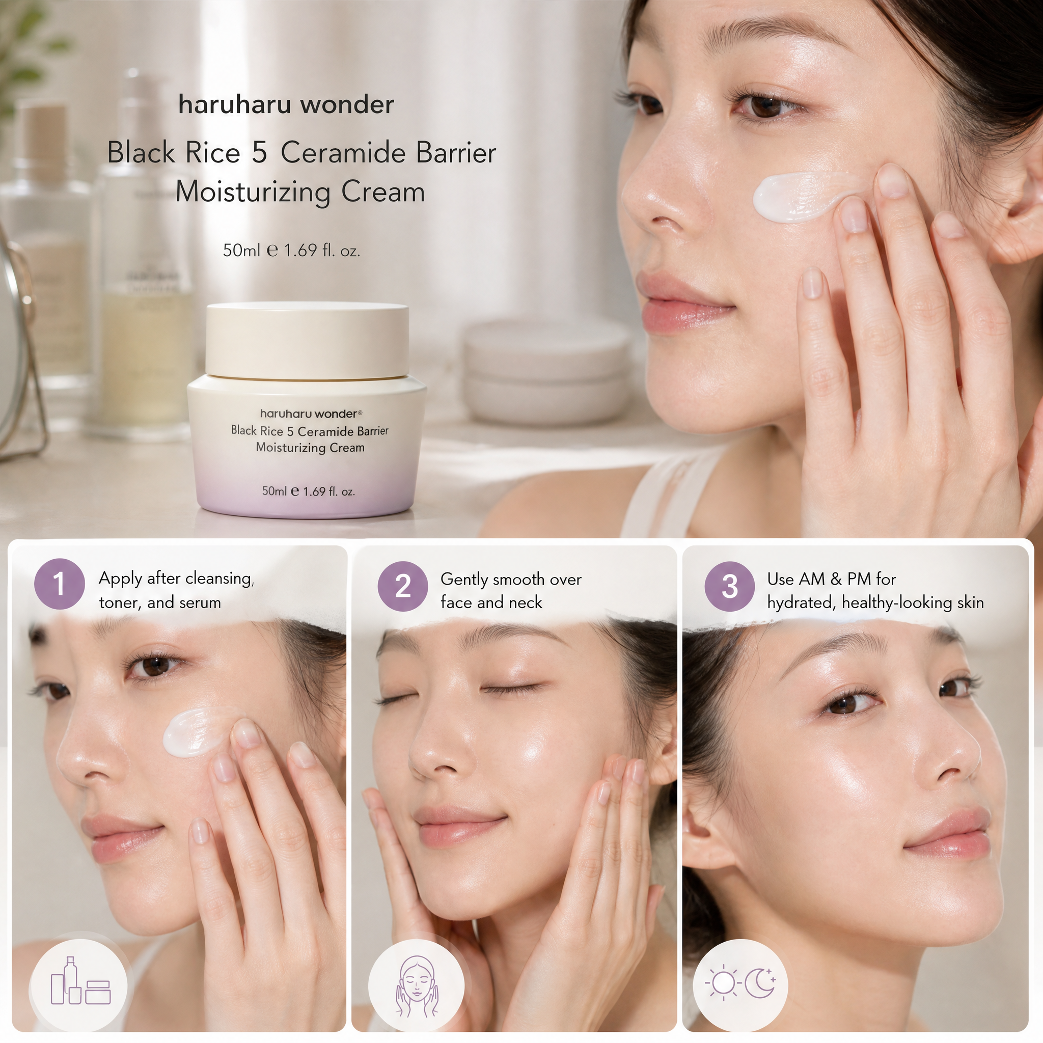 HARUHARU WONDER Black Rice 5 Ceramide Barrier Moisturizing Cream 50ml