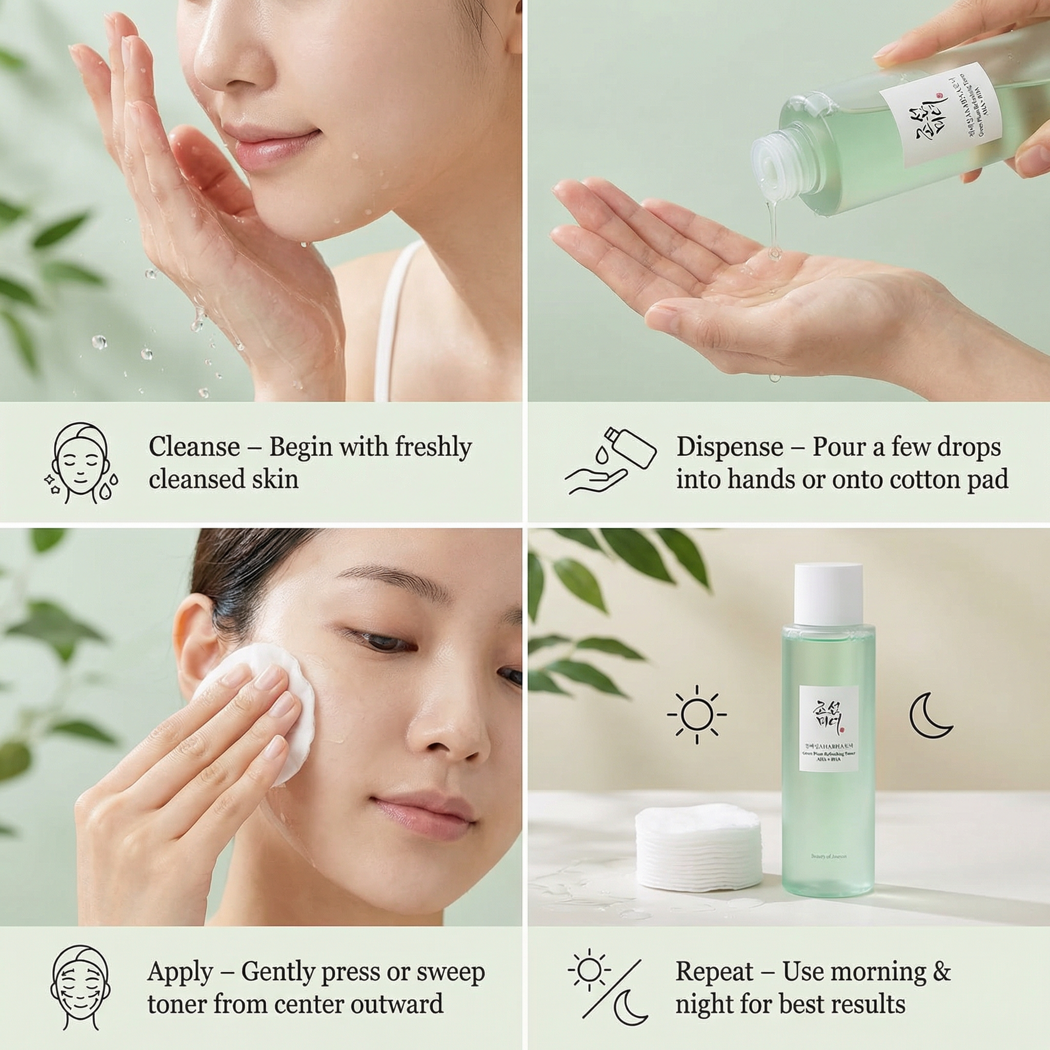 Beauty of Joseon Green plum refreshing toner AHA+BHA 150ml