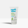 Green/Ppl Dry Skin Baby Lotion - Scent Free [150ml] Green People