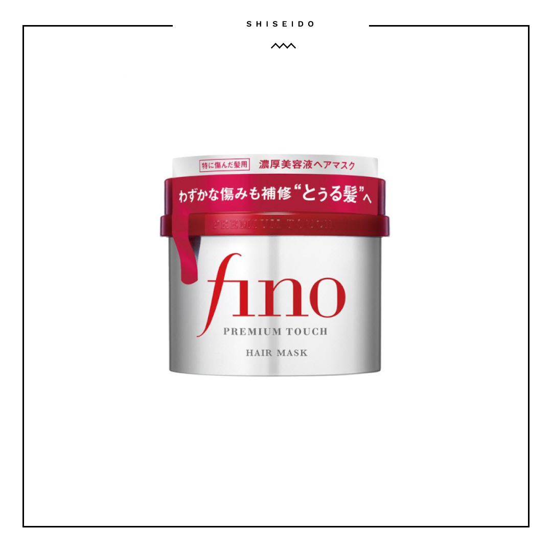 Shiseido Fino Premium Touch Hair Mask 230g