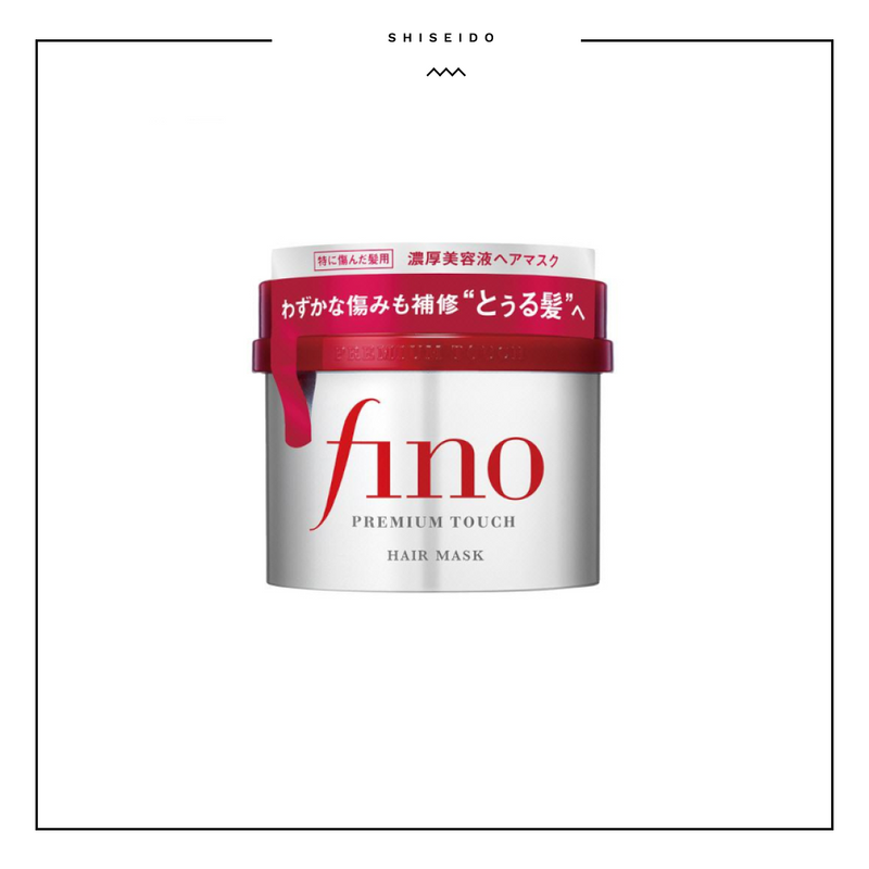 Shiseido Fino Premium Touch Hair Mask 230g
