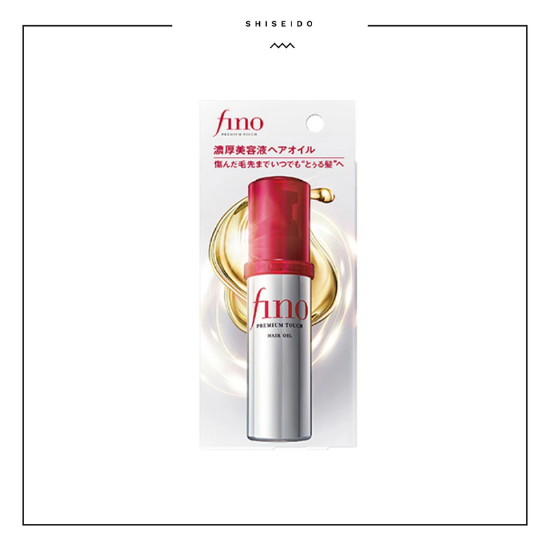Shiseido Fino Premium Touch Hair Oil 70ml