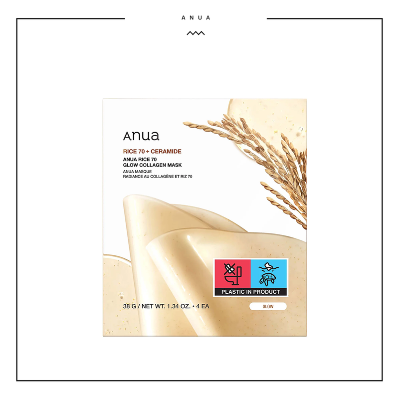 Anua Rice 70 Glow Collagen Mask 4 Pack