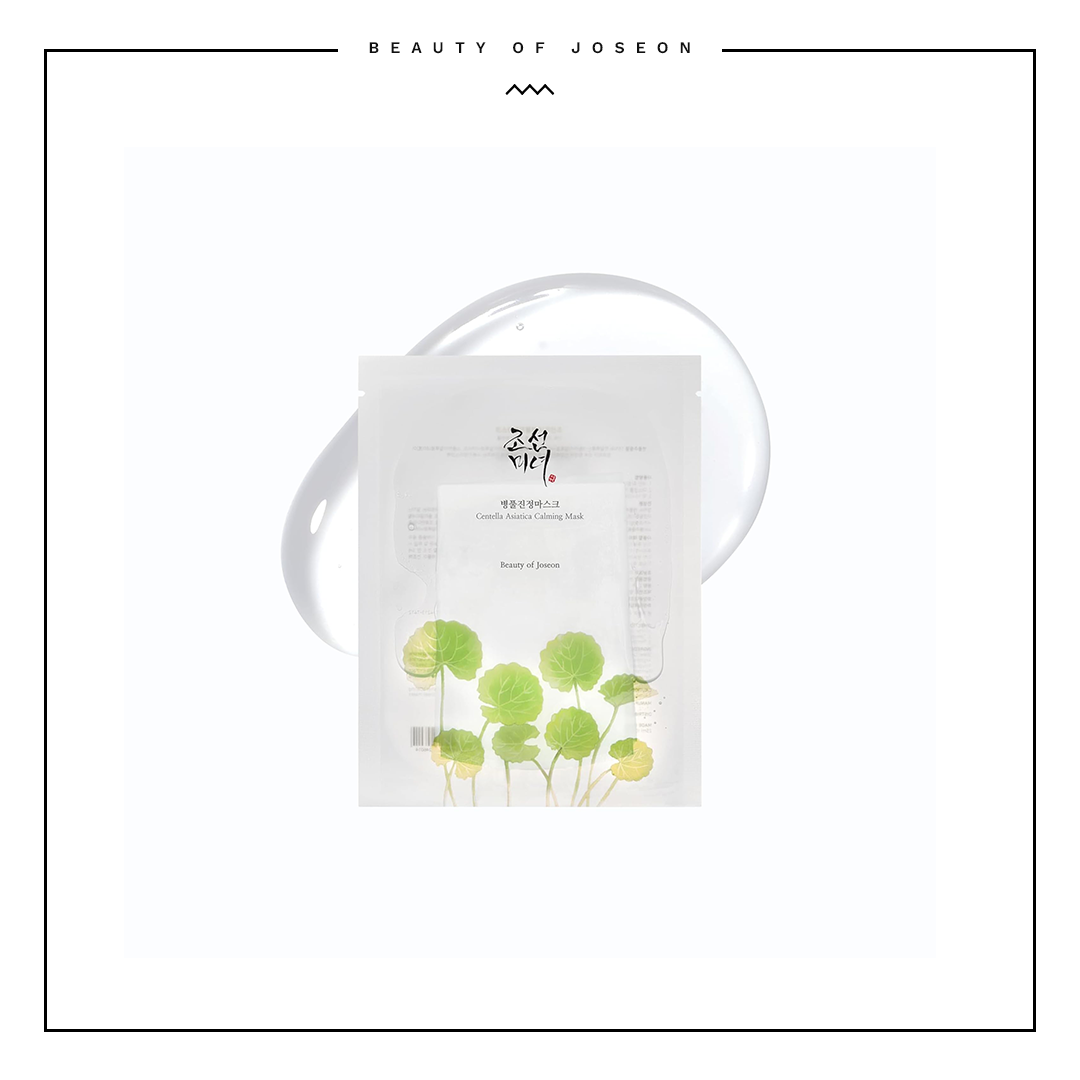 Beauty of Joseon centella asiatica calming mask 10 sheets