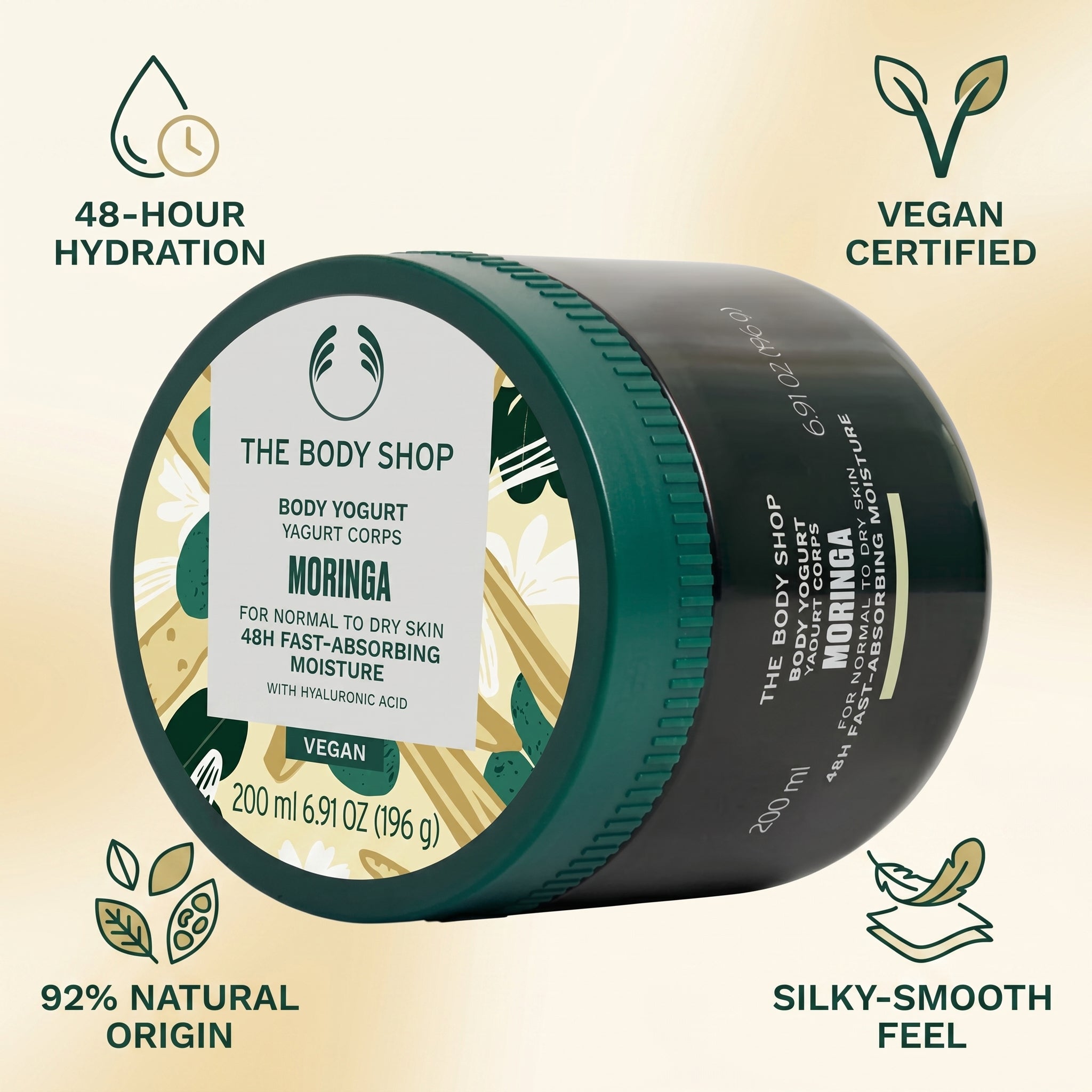 The Body Shop Moringa Body Yogurt (200 ml, Moringa)