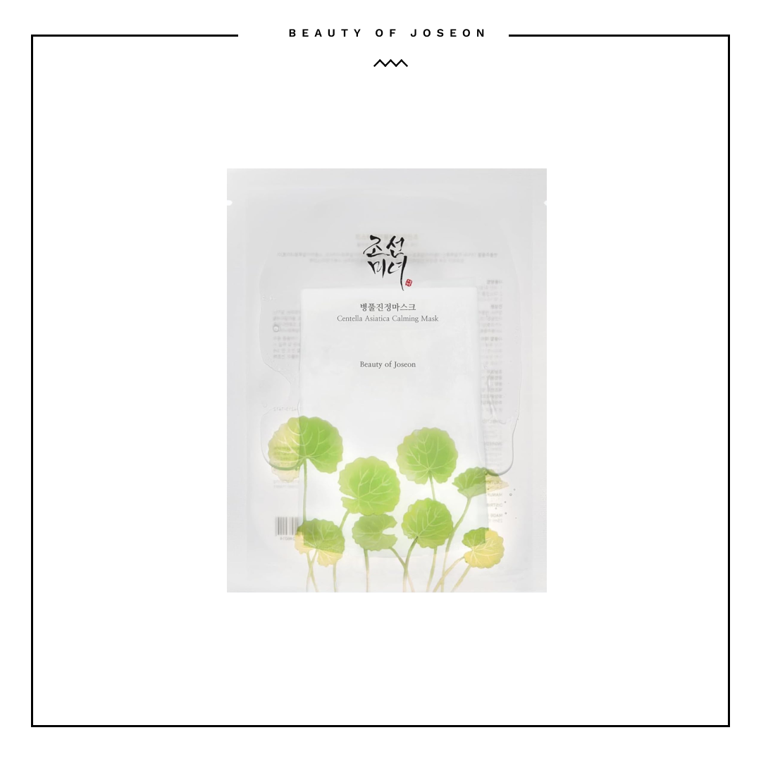 Beauty Of Joseon Centella Asiatica Calming Mask 10 Units