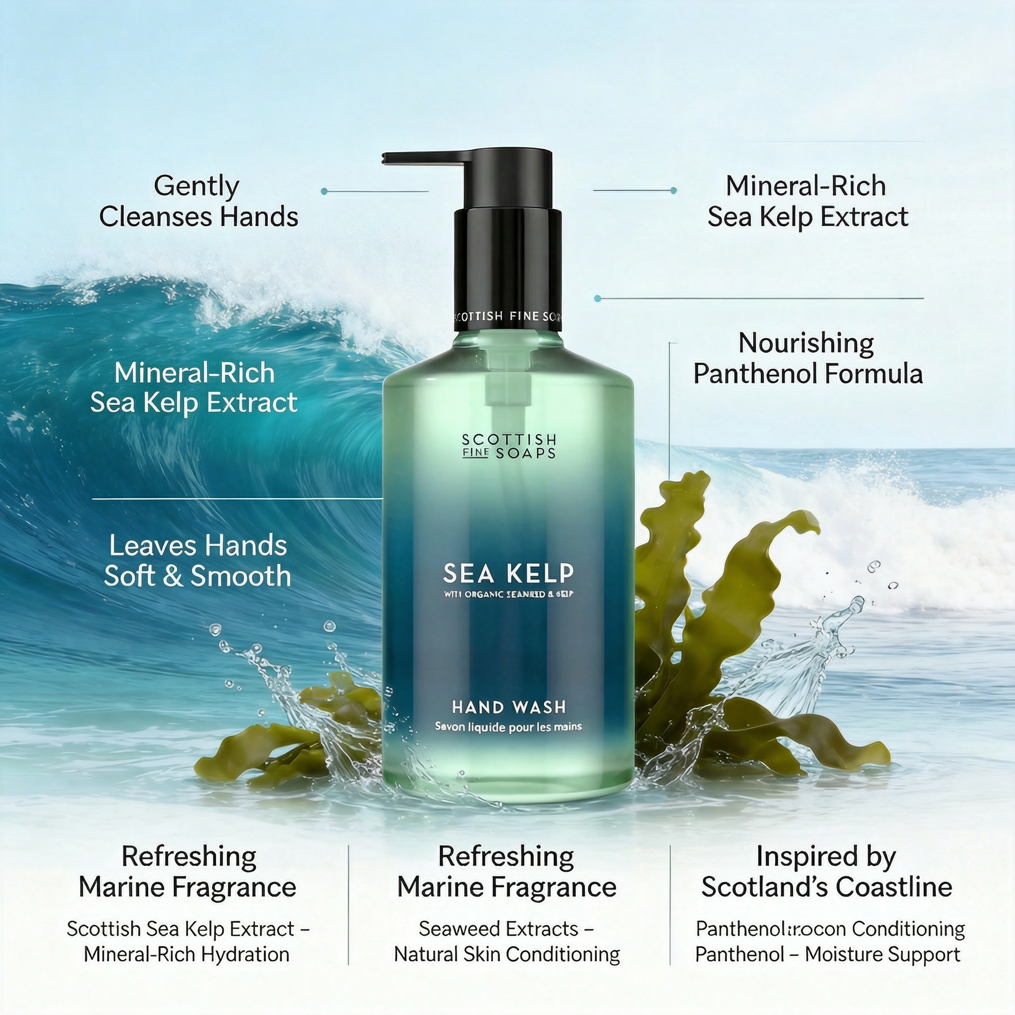 Scottish Fine Soaps Sea Kelp Hand Wash 300ml