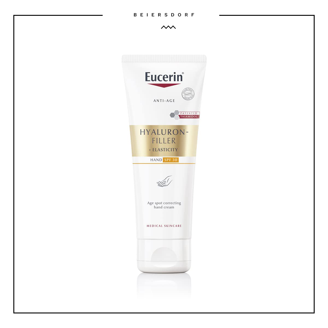 Eucerin Hyaluron Filler+Elasticity Hand (75ml)