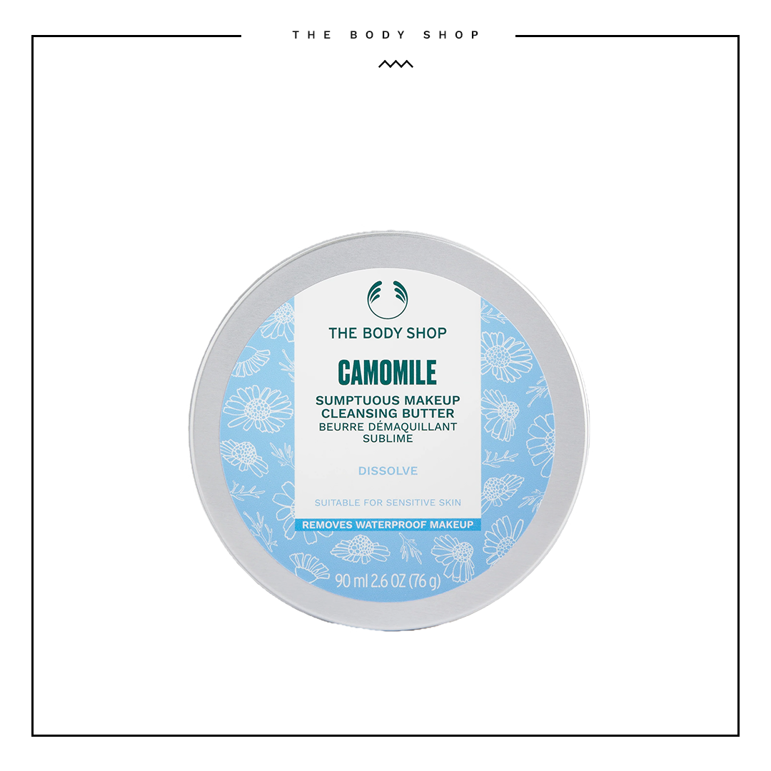 The Body Shop Camomile Sumptuous Cleansing Butter 90ml