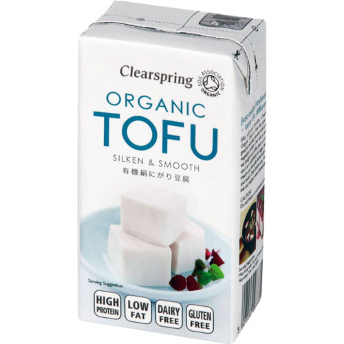 Clearspring Organic Ambient Tofu 300g