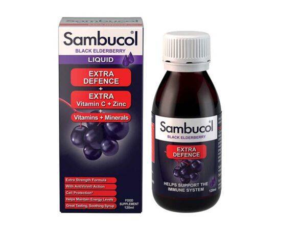 Sambucol Extra Defence [120ml] Sambucol