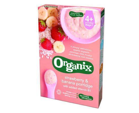 Organix Strawberry & Banana Porridge 6m+ [120g x 5] Organix