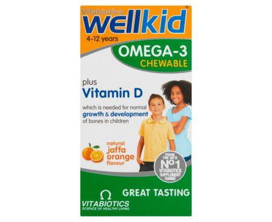 Vitabiotics Wellkid SoftBurst Orange Softgel [60s] Vitabiotics